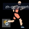 江南体育APP下载 logo