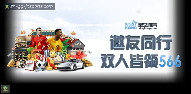 江南体育APP下载APP界面预览