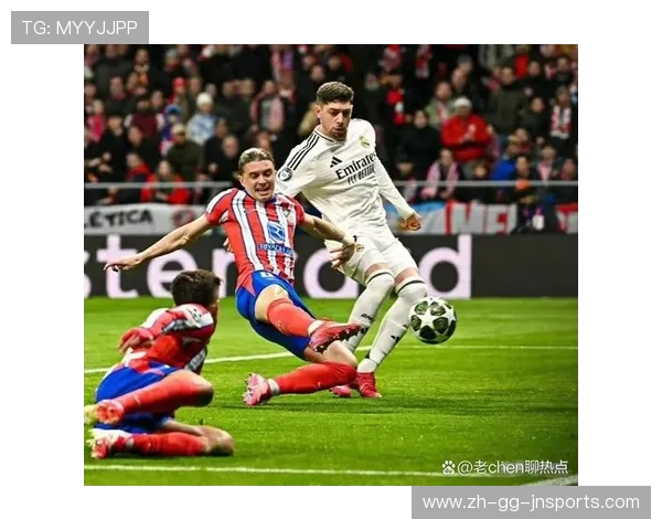 马德里德比欧冠决战：点球大战中的荣耀与命运交织