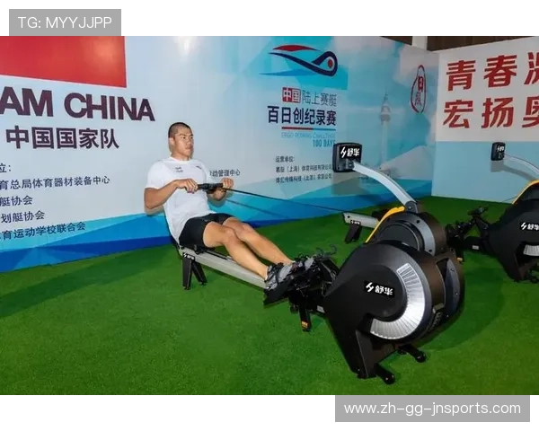 绍兴迎来全国垒球训练备战工作会 助力国家队提升竞技水平